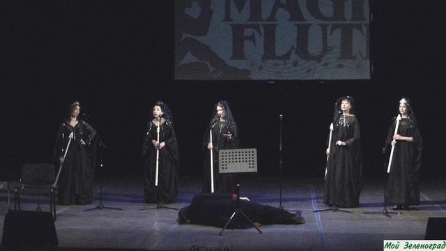 Терцет дам из оперы В.-А. Моцарта «Волшебная флейта» смотреть онлайн