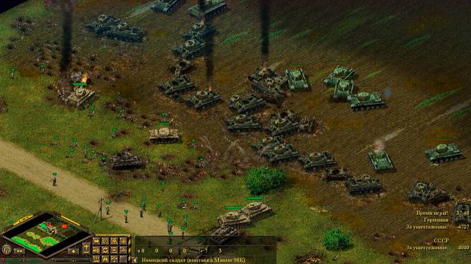 Блицкриг Курская дуга #1 Сетевая игра