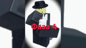 Музыка Mafioso скина на c00lkidd из forsaken