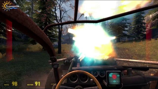 Half-Life 2: Episode 2 (All Bosses) смотреть онлайн