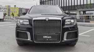 Aurus Komendant 2025 обзор