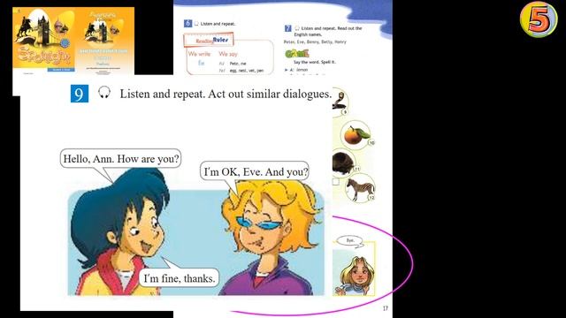 Spotlight 5. Страница 17. Английский язык. 5 класс. Упражнение 9. Послушай диалог. смотреть онлайн