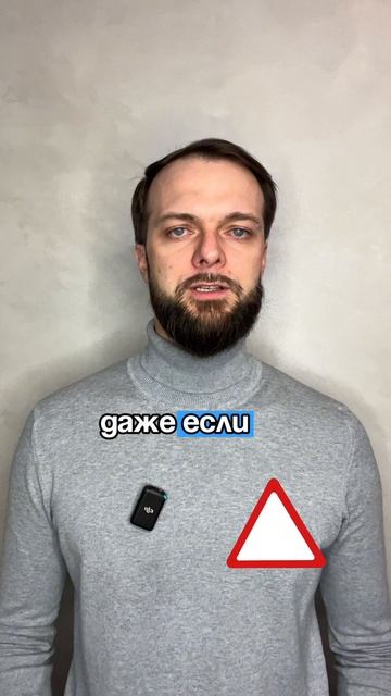 Списывают пособия за долги? смотреть онлайн