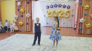21 мая До свидания Детский сад Выпускной 2025