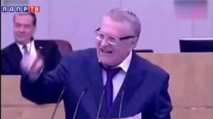 Лучшая речь Жириновского!