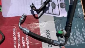 Трубка ГУР mondeo 3.mp4