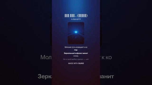 Это сон смотреть онлайн