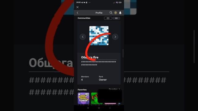 вот смотреть онлайн