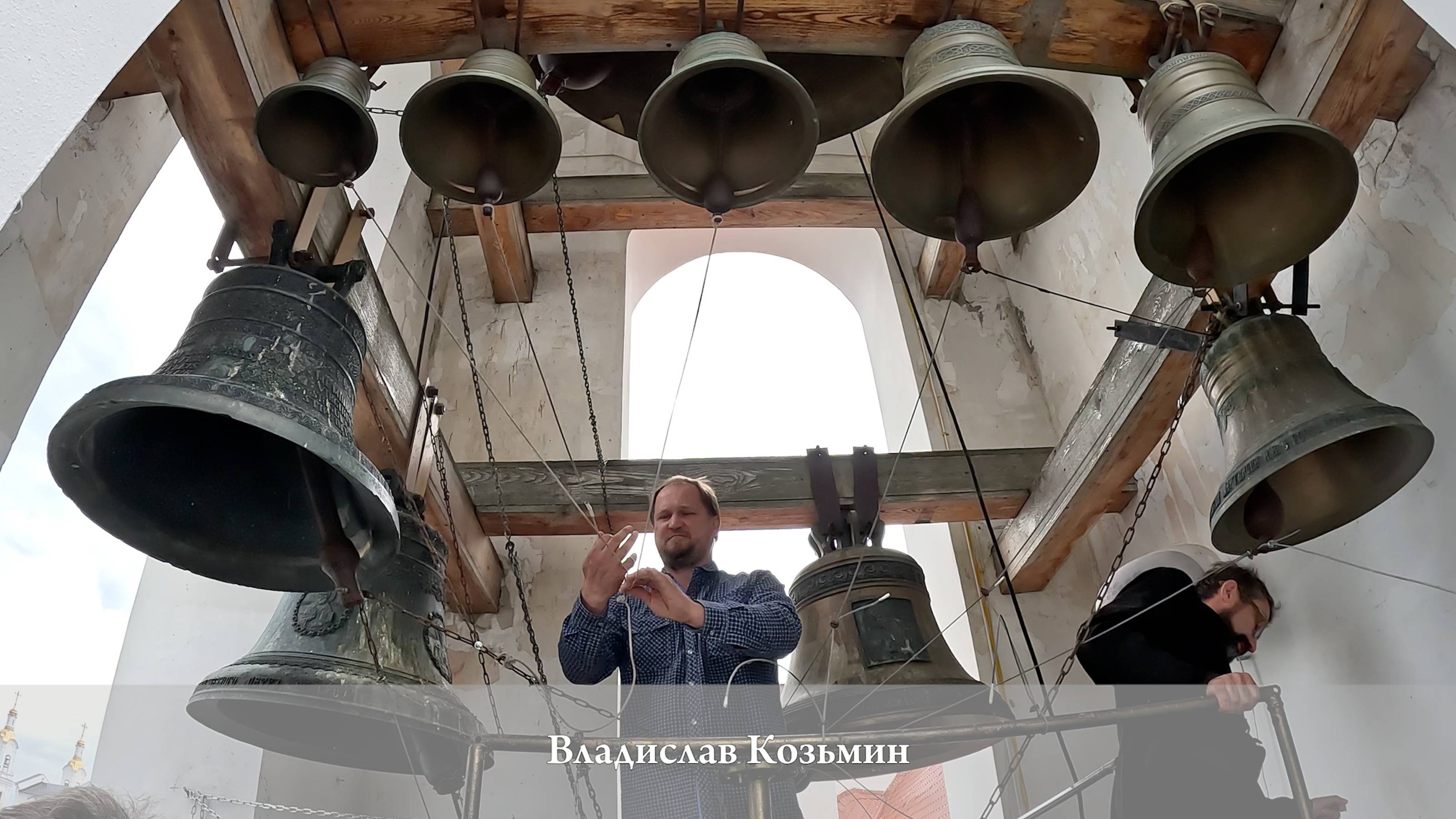 Владислав Козьмин, колокольный #звон, храм Воскресения Христова г.Витебска, 10.08.2024 смотреть онлайн