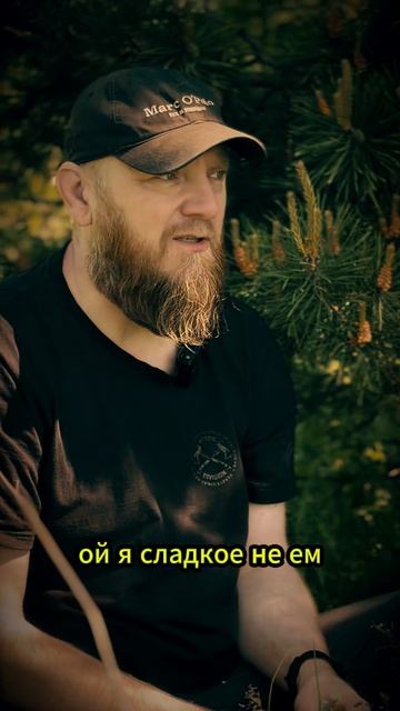 Не откладывайте свое здоровье на потом смотреть онлайн