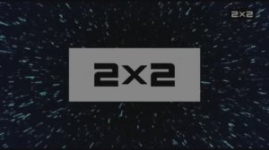 КАК УМИРАЕТ 2Х2 =(?   @The2x2channel