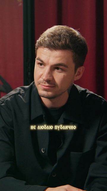 Всю жизнь преследуют смотреть онлайн