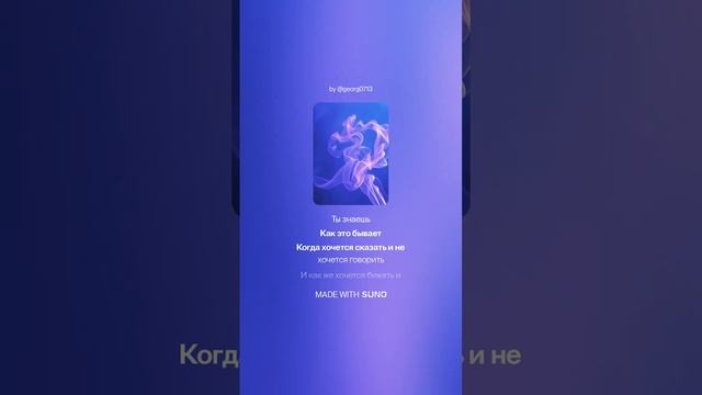 Полёт в бесконечность смотреть онлайн