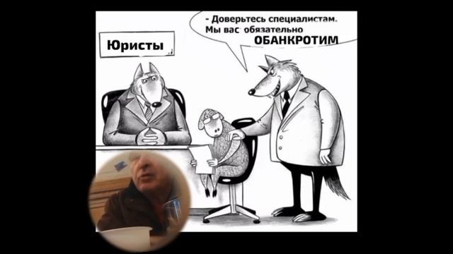 Полчаса с псевдо юристом-раздолжнителем, с Боровой 47 они снова куда-то съезжают от своих клиентов смотреть онлайн