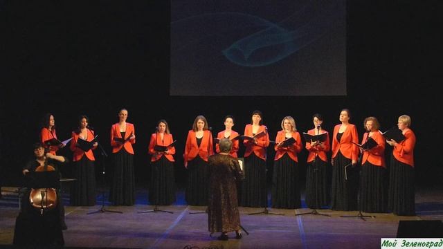 Дж. Перголези. Stabat mater. №1 и №12. Исполняет женский камерный хор «Глория» смотреть онлайн