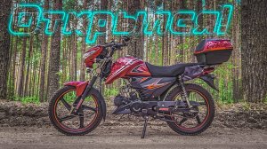 Первый выезд на мопеде Альфа в сезоне 2025 \ Тестирую камеру Dji и микрофоны