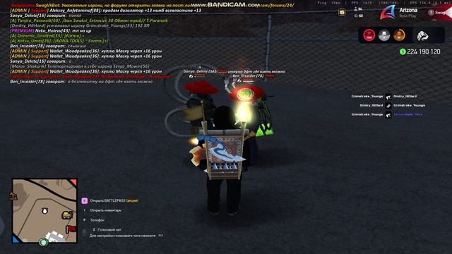 bandicam 2025-06-15 00-15-32-597 смотреть онлайн