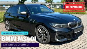 BMW - драйв, престиж или дорогие понты? Почему 9 из 10 хотят баварца...