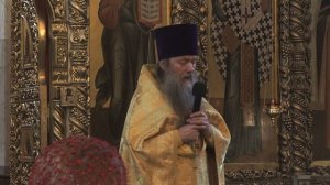 «О дарованной нам благодати». Проп. о. Артемия Владимирова в День Всех Святых. На Всенощной. 140625.