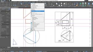 Лабораторная №2 Призма 3D nanoCAD Механика 22