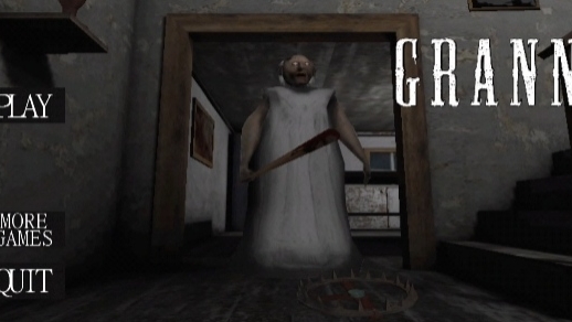 ПОБЕДА!!! 🥵🥵😨😱😱