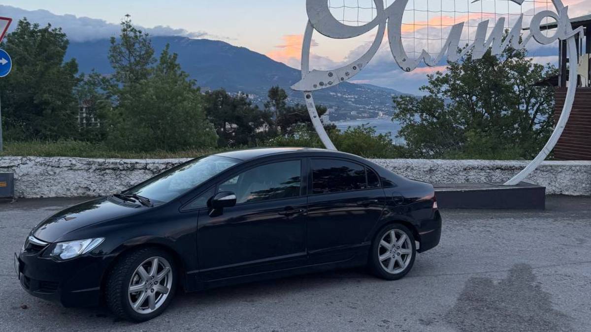 Розыгрыш Хонды