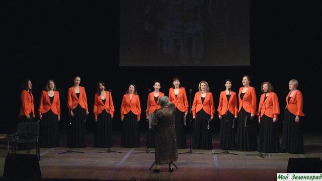 Дуэт Лизы и Полины из оперы П. Чайковского «Пиковая дама». Исполняет женский камерный хор «Глория» смотреть онлайн