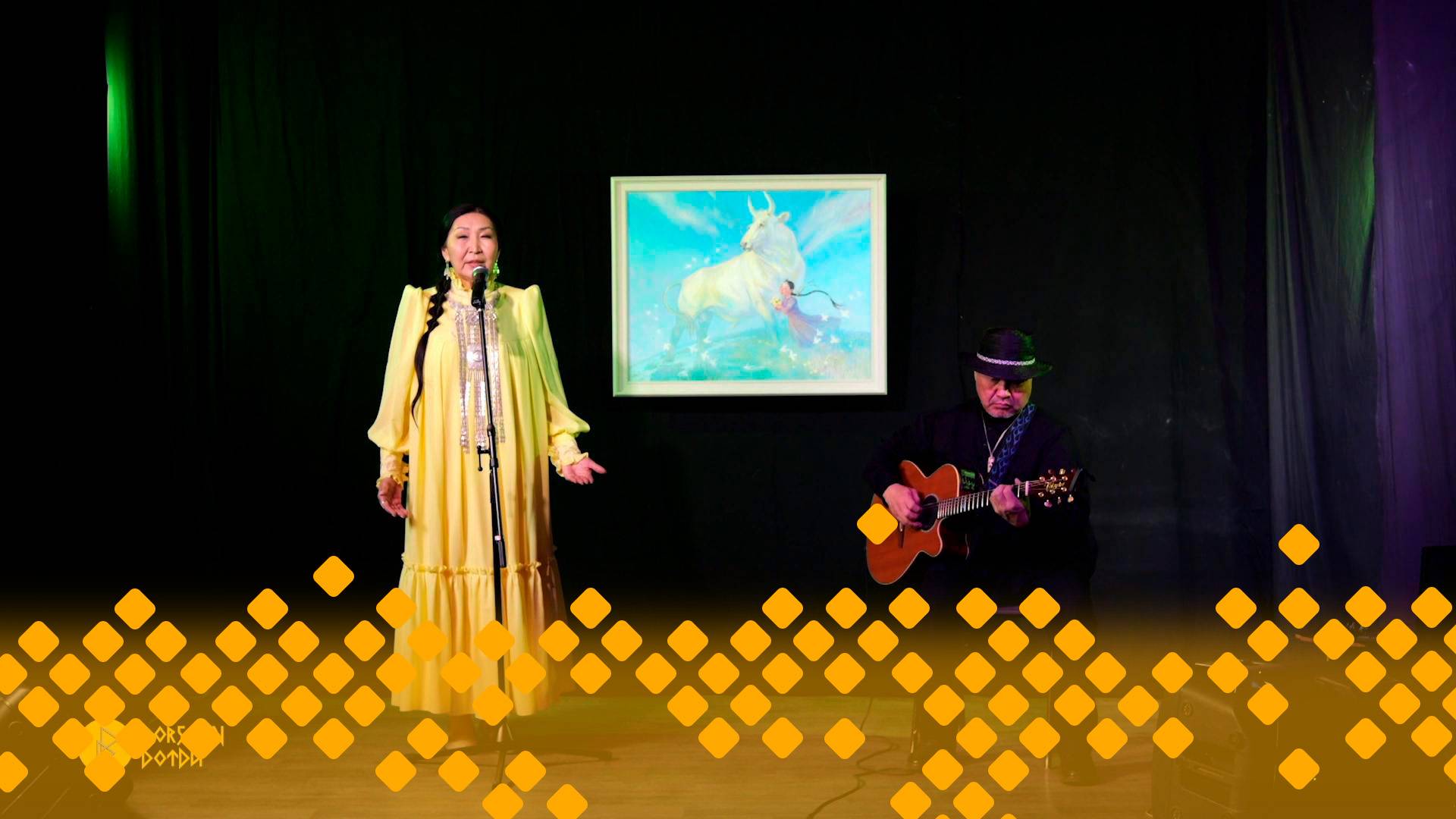 «"Дьол сааһа" хоһоон түһүлгэтэ»   (15.06.25)