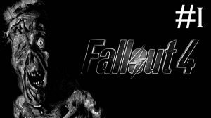 Радиоактивные Осадки 4 | Fallout 4 | часть 1