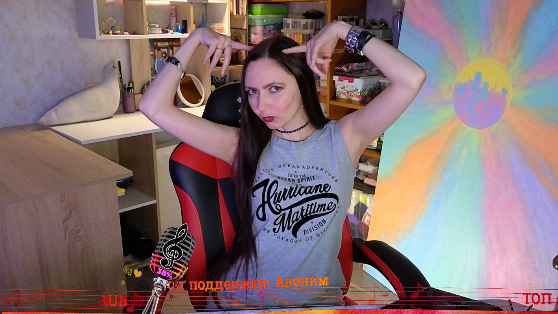 🌼190🌼🎶🌼Песенный стрим 🌼🎶🎶sing [ru/en]