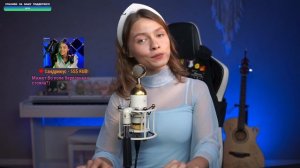 Эфир от 14.06.2025 (Twitch)
Девица - красавица, песни петь ей нравится ;)