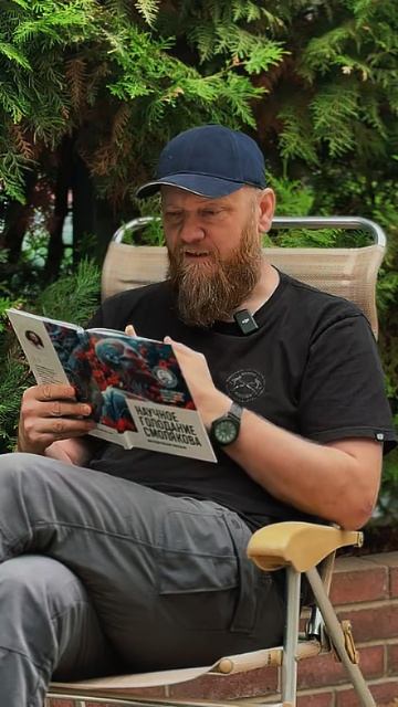 иммунитет смотреть онлайн