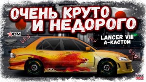 ПОСТРОИЛ LANCER EVO С МОТОРОМ ОТ LADA VFTS | САМЫЙ ДЕШЁВЫЙ И КРУТОЙ СВАП НА МОЁМ АККЕ | Drag Racing