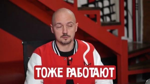 Видео от Bonnie & Slide