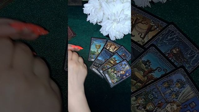 события на пороге на дороге смотреть онлайн