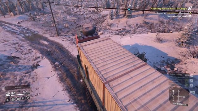 SnowRunner АМУР НАЭЛЕКТРИЛИЗОВАННАЯ АТМОСФЕРА часть 2 смотреть онлайн