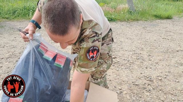 Разгрузка гуманитарки для бойцов «Сапсана» | Реальная помощь фронту | 797 ДГВП часть 1 смотреть онлайн