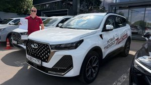 Покупаю Chery Tiggo 7pro Max 2025 - Цена, Кредит, Тест-драйв