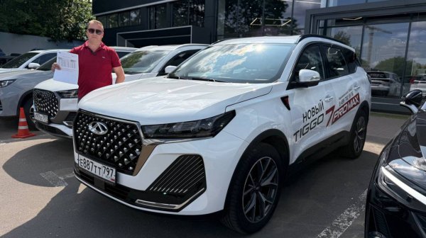 Покупаю Chery Tiggo 7pro Max 2025 - Цена, Кредит, Тест-драйв