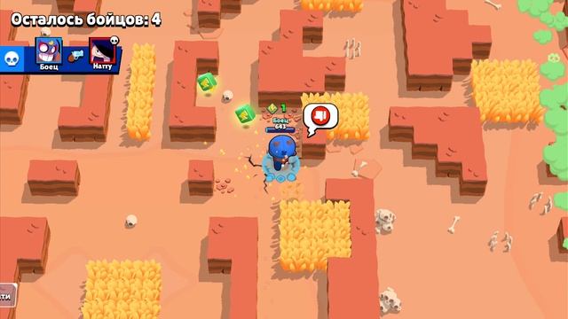 Гиперзаряд на Мэг.