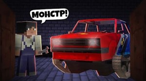 Сделал из жигулей Нюкема гоночный ТАНК! _ Автомеханик Осог «перезалив»