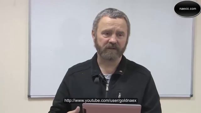 Сергей Данилов Встреча лекция Полная версия смотреть онлайн