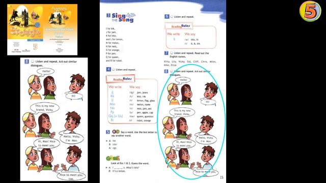 Spotlight 5. Страница 15. Английский язык. 5 класс. Упражнение 8. Послушай диалог. смотреть онлайн