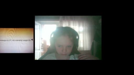 будем играть в Arizona