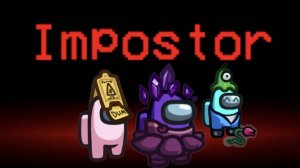 Амонг ас режим Пряток и карта Полюс 2 часть