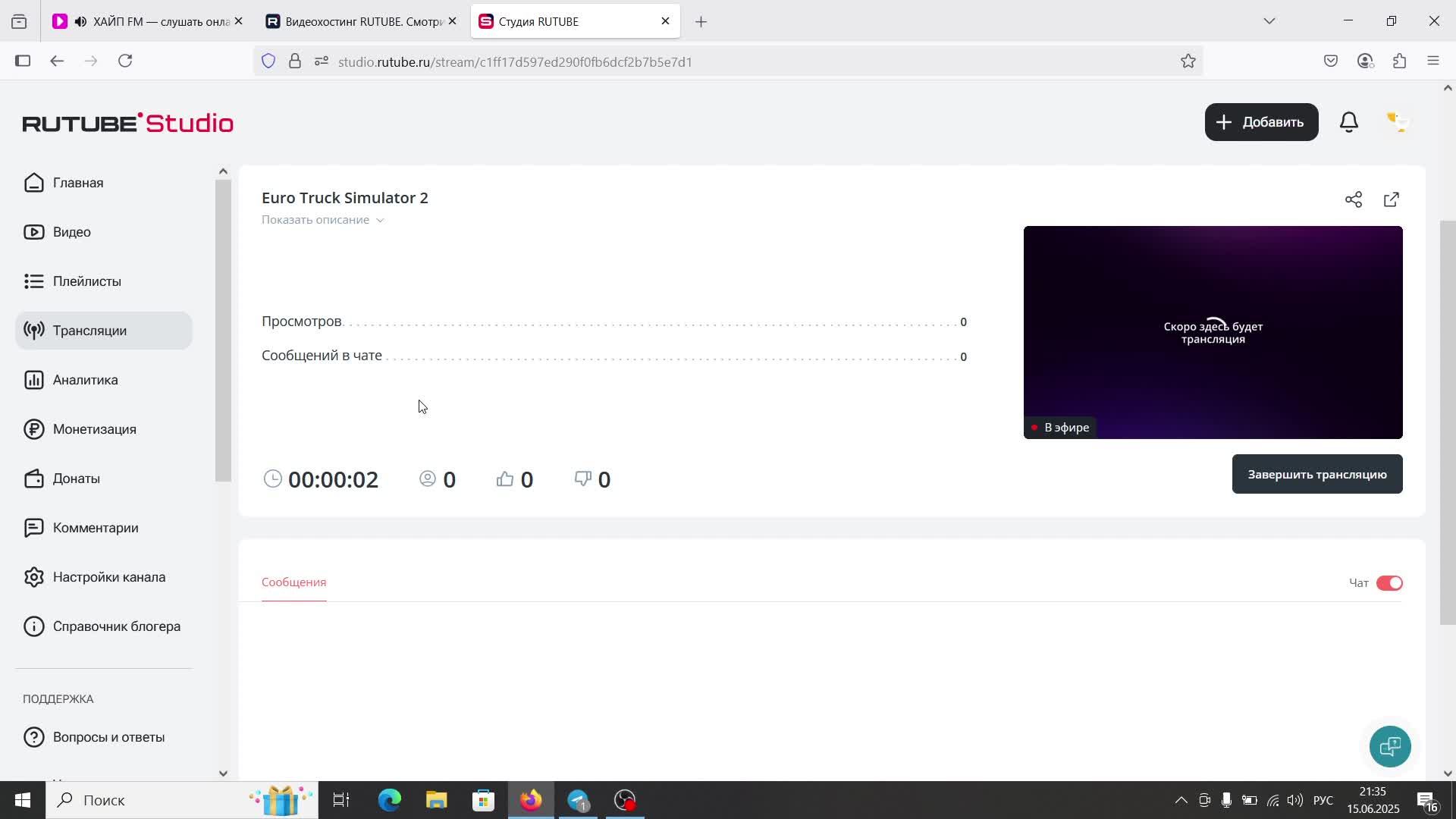 Euro Truck Simulator 2