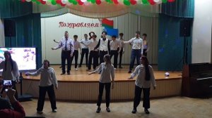 Танец учителей и мальчиков на день 8 марта