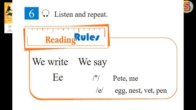 Spotlight 5. Страница 17. Английский язык. 5 класс. Упражнение 6. Запомни правило. смотреть онлайн