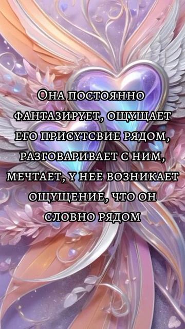 Близнецовые пламена смотреть онлайн