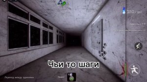 Страшные моменты в PETAPETA the school of nightmares